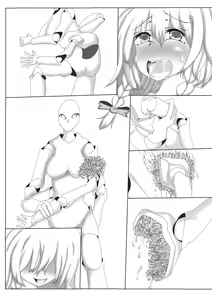 Page 34 of 十六夜咲夜くすぐりまんが - preview thumbnail