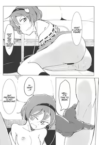 Page 11 of In Cage - preview thumbnail