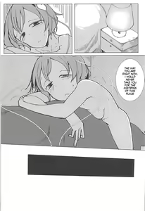 Page 28 of In Cage - preview thumbnail