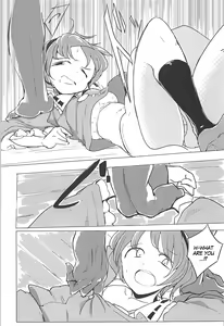 Page 8 of In Cage - preview thumbnail