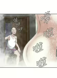 Page 108 of 偷窥  0-50 中文翻译 （更新中） - preview thumbnail