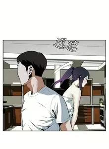 Page 114 of 偷窥  0-50 中文翻译 （更新中） - preview thumbnail