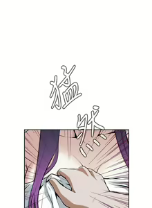 Page 120 of 偷窥  0-50 中文翻译 （更新中） - preview thumbnail