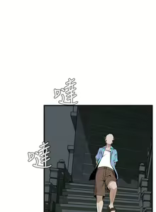 Page 300 of 偷窥  0-50 中文翻译 （更新中） - preview thumbnail