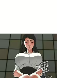 Page 43 of 偷窥  0-50 中文翻译 （更新中） - preview thumbnail