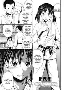 Page 181 of Momoiro Triangle (decensored) - preview thumbnail