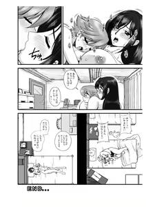 Page 27 of PLEMIUM LOCKHART N - preview thumbnail
