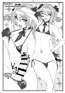 Page 16 of Sabacan ＋Omake Clear File - preview thumbnail