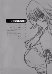 Page 3 of '06 - preview thumbnail