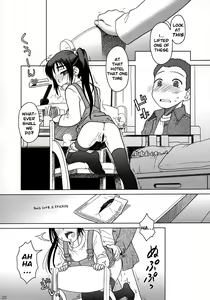 Page 16 of And and and - preview thumbnail