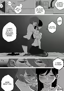 Page 167 of Crakendo - preview thumbnail