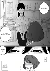 Page 183 of Crakendo - preview thumbnail