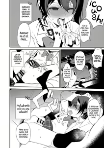 Page 11 of Mesu Gao Complex - Feminine Face Complex - preview thumbnail