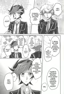 Page 4 of Konya wa Futari de. - preview thumbnail