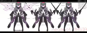 Page 1164 of 栗林クリス 612101 - preview thumbnail
