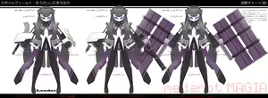 Page 1165 of 栗林クリス 612101 - preview thumbnail