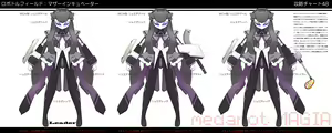 Page 1220 of 栗林クリス 612101 - preview thumbnail
