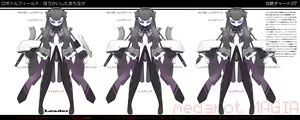 Page 1239 of 栗林クリス 612101 - preview thumbnail