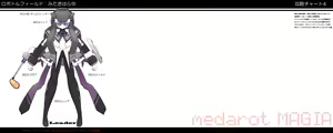 Page 1242 of 栗林クリス 612101 - preview thumbnail