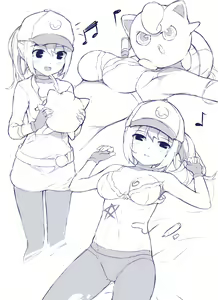Page 185 of Kimoshi 12593773 - preview thumbnail