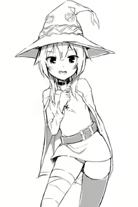 Page 217 of Kimoshi 12593773 - preview thumbnail