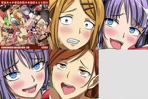 Page 103 of ムイムイ 13491 - preview thumbnail