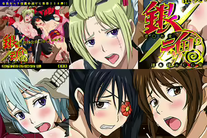 Page 107 of ムイムイ 13491 - preview thumbnail
