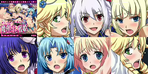 Page 136 of ムイムイ 13491 - preview thumbnail