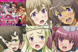 Page 158 of ムイムイ 13491 - preview thumbnail