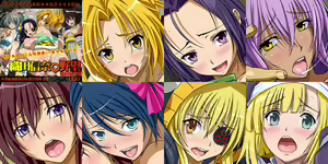 Page 173 of ムイムイ 13491 - preview thumbnail