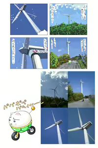 Page 328 of ムイムイ 13491 - preview thumbnail