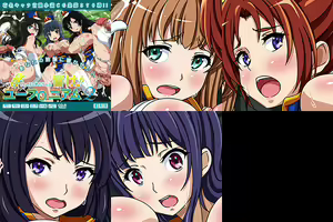 Page 65 of ムイムイ 13491 - preview thumbnail