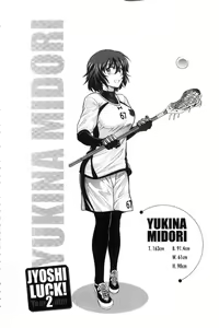 Page 4 of Jyoshi Luck! ~2 Years Later~ 2 - preview thumbnail