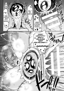 Page 16 of Umareru! Kisei Kinoko!! - preview thumbnail