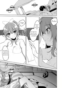 Page 6 of Maybe I Love You 4 | Tal vez te amo 4 - preview thumbnail