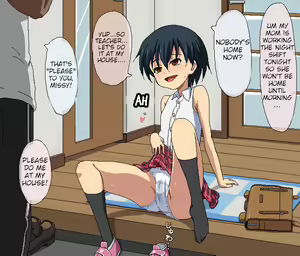 Page 52 of Boku to Sensei no Natsuyasumi | My Summer Vacation with Teacher - preview thumbnail