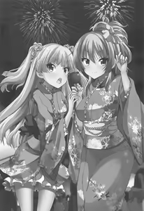 Page 16 of Sweet Collection - preview thumbnail