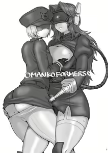 Page 2 of Hentai! Hentai! Omankoformer - preview thumbnail