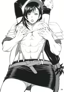 Page 29 of Tifa-san no Fuuzoku Kinmu | 티파씨의 풍속근무 - preview thumbnail