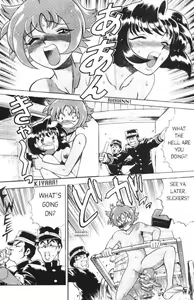 Page 17 of Femme Kabuki 2 - preview thumbnail