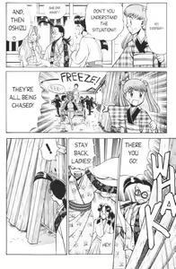Page 19 of Femme Kabuki 2 - preview thumbnail