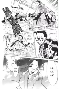 Page 20 of Femme Kabuki 2 - preview thumbnail