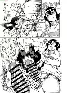 Page 5 of Choushin Comp ni Oshiri Ijirareru Hon | Getting Your Ass Bullied by a Girl With a Height Complex: The Book - preview thumbnail
