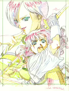 Page 20 of Viper Digital Illustrations 2 - preview thumbnail