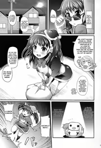 Page 2 of Pachimonogatari Part 6: Mayoi Tenchuu - preview thumbnail