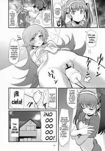 Page 23 of Pachimonogatari Part 6: Mayoi Tenchuu - preview thumbnail