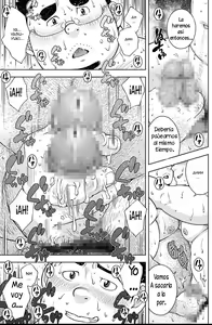 Page 15 of Gekkan Comic Guts Re: | Monthly Comic Guts Re: - preview thumbnail