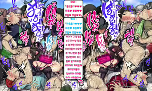 Page 633 of ~Loli Bitch CG Shuu~ Miyu-chan no Natsuyasumi Kouhen | ~로리빗치 CG집~ 미유쨩의 여름방학♥ 후편 - preview thumbnail