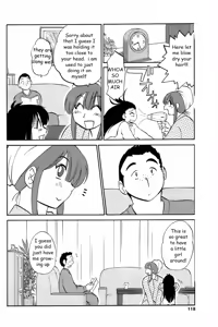 Page 6 of Mama Comfort - preview thumbnail