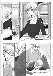 Page 102 of Souryo to Majiwaru Shikiyoku no Yoru ni... 4 - preview thumbnail